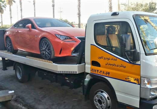 خدمات امداد خودرو در استان فارس و بوشهر - 09173026064